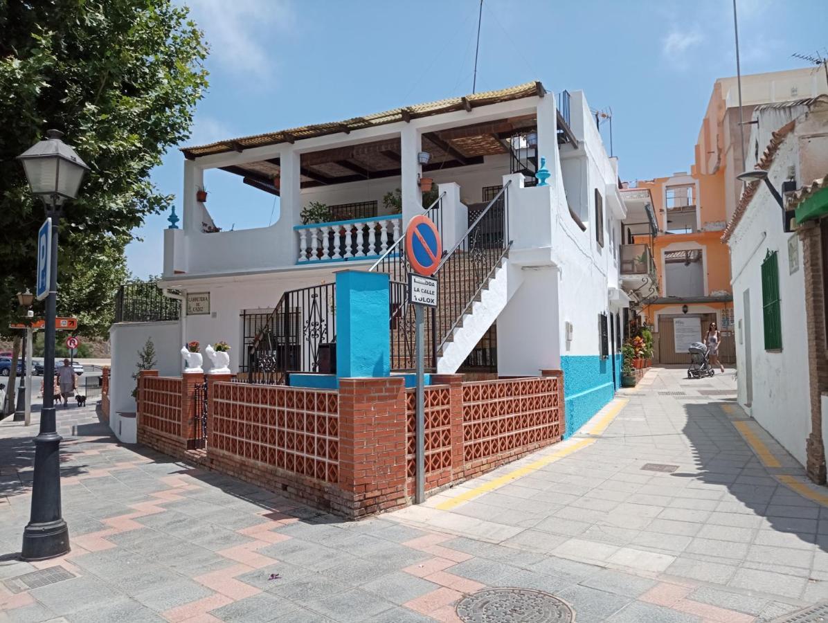 Donkey House Apartment *